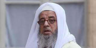 France : L’imam tunisien Mohammed Hammami expulsé L'imam tunisien Mohammed Hammami