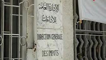Tunisie : La Direction des impôts associée au chantage des hommes daffaires pour le financement des uvres de charité ? Alors que beaucoup d’entre eux sont encore sous le coup de l’interdiction de voyager obérant lourdement leurs affaires et leurs activités industrielles et commerciales