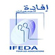 Tunisie : Session de formation pour les dirigeants des associations Le centre d’information