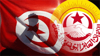 Tunisie-UGTT : Des mesures de boycottage, et une grève générale en perspective Hfaeidh Hfaeidh