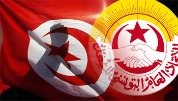 Tunisie : LUGTT décrète une grève générale, le 13 courant La commission administrative de l’Union générale tunisienne du Travail (UGTT)