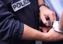 France : Arrestation de quatre jeunes soupçonnés de préparer un attentat