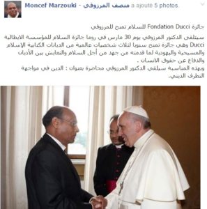 marzouki2