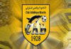 CA Bizertin: Nabil Antar, nouveau directeur sportif