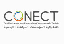 La CONECT appelle à accélérer la mise en oeuvre des réformes économiques Conect