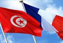 La France est le premier partenaire industriel de la Tunisie