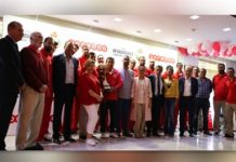 Ooredoo Tunisie honore la sélection nationale de Basketball