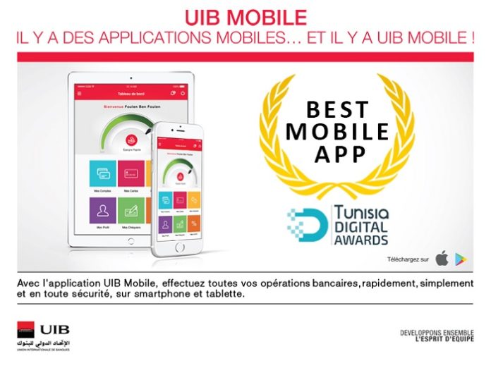uib