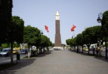 Tunis, ville la moins chère au monde pour les expatriés, selon Mercer tunis