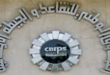 98% des demandes déposées sont liées à des crédits personnels