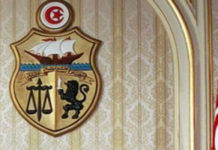 Des partis discutent le programme du gouvernement Fakhfakh