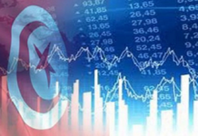 La Bourse de Tunis entame l’année dans le vert grâce à l’engouement pour les valeurs bancaires