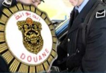 Skhira : La douane tunisienne frappe très fort