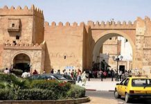 Sfax en tête du décrochage scolaire et des réussites au baccalauréat