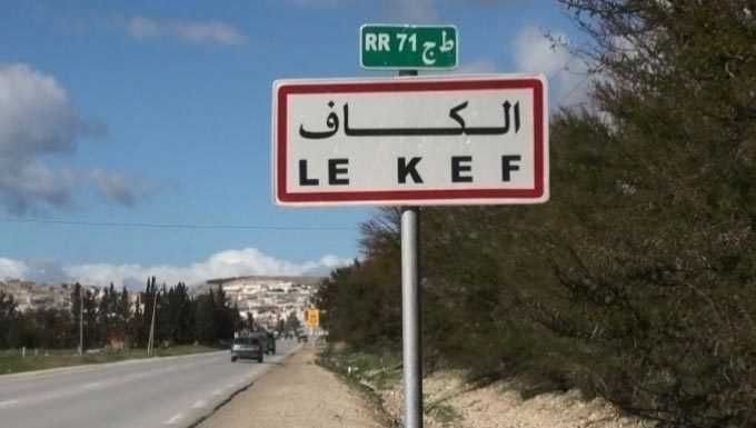Kef : Démarrage de la saison de la moisson Objet: Kef : Guérison de tous les patients du Coronavirus