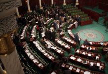 L’ARP refuse qu’on taille son budget, alors que ceux de BCE et Chahed montent