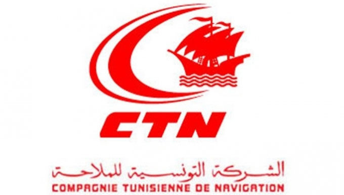 Perturbations climatiques: Modification des horaires de voyage du navire Carthage