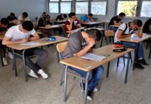 Bac 2026 : 955 cas de fraude recensés !