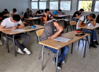 Bac 2026 : 955 cas de fraude recensés !