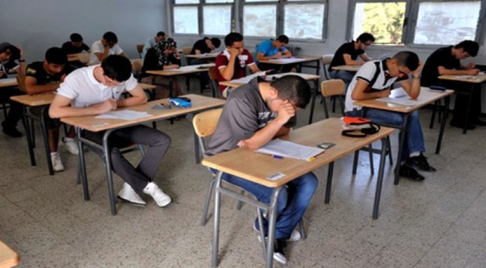 Bac 2024: Démarrage, aujourd’hui, de la session de contrôle