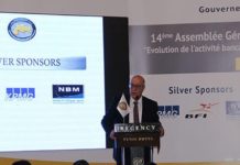 Le FMI, la BM, la BCT… : Tous pointent le gros gâchis au Maghreb