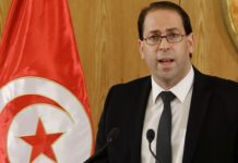 Youssef Chahed : Nous soutiendrons le gouvernement Mechichi mais à condition !