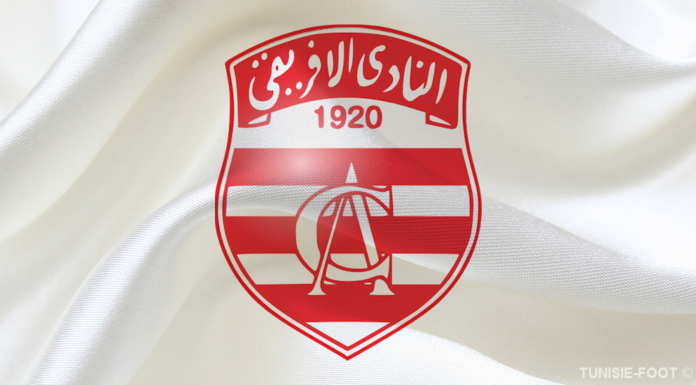 Club Africain – Les AG ordinaire et élective se tiendront le 4 juillet prochain