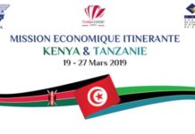 Le CEPEX, l’UTICA et la CCIC mettent le cap sur le Kenya et la Tanzanie