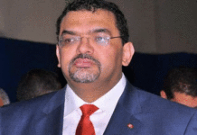 Démarrage de la consultation nationale sur le processus de décentralisation lotfi zitoun