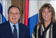 Jhinaoui s’entretient avec la présidente de la chambre des députés de l’Uruguay
