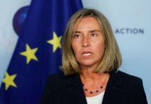 La déclaration de l’UE après les attaques de Tunis