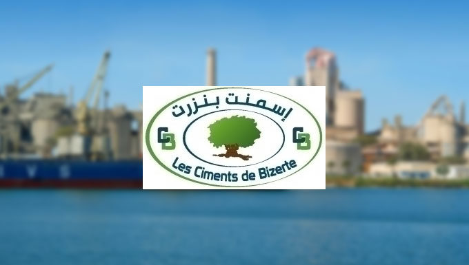 Bizerte : Report de la grève des agents de la société des Ciments de Bizerte