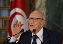 La ministre de la Justice réclame une enquête sur les circonstances du décès de feu Béji Caïd Essebsi
