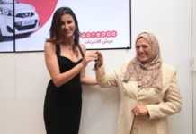 Ooredoo et Rym Saïdi ont fait des heureux, à qui le tour ?