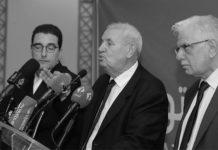 2e démission collective chez Chahed en 5 jours