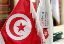 Les 7 membres de l’ISIE amendée nommés par décret présidentiel pour un unique mandat de 4 ans