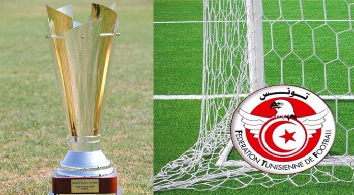 Coupe de Tunisie 2023-2024: Programme des demi-finales