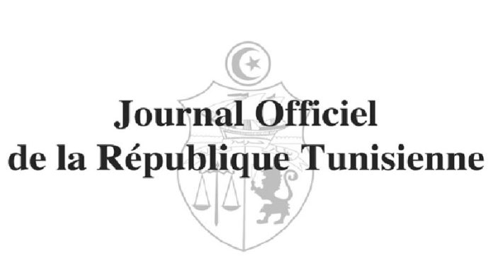 Qui sont les membres de la CN de réconciliation pénale ?