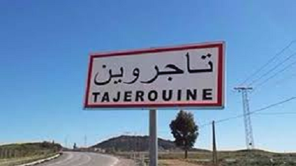 Le Kef Tajerouine, isolée du reste du pays African Manager