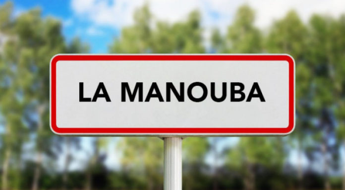 Manouba: Lancement d’un programme d’économie circulaire et d’appui aux investissements verts manouba