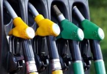 Hydrocarbures : Les prix de l’essence et du gasoil restent inchangés carburant