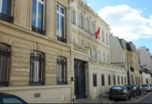 Visa de 100 euros : Le consulat général de Tunisie précise