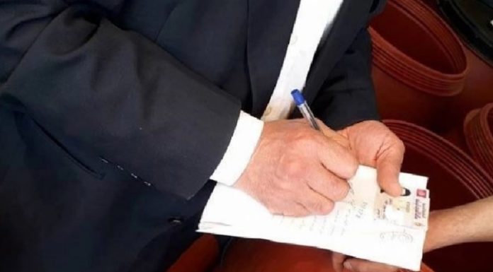 3e jour du Ramadan : 2079 infractions économiques relevées
