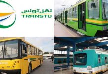 TRANSTU:changement des itinéraires des lignes du transport passant par la Place du Bardo
