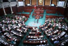 Examen du rapport de la commission d’enquête sur la tragédie de Amdoun ARP