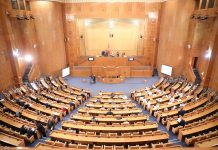ARP : séance plénière, consacrée à l’examen de deux projets de loi à caractère économique ARP
