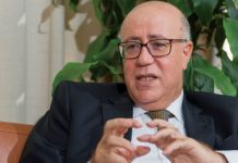 BCT: La crise du coronavirus, une opportunité pour booster la transformation digitale Marouane Abassi