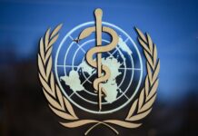 L’OMS- Tunisie rend hommage aux professionnels de la santé ayant réussi à éradiquer le trachome en Tunisie oms