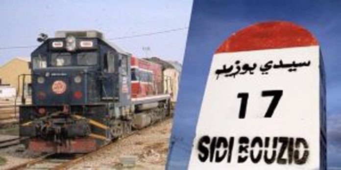 sidi bouzid