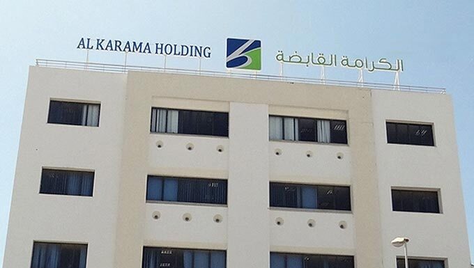 Al Karama Holding : 10 juillet 2024, dernier délai pour les 66% du capital d’UPCAR Al Karama Holding